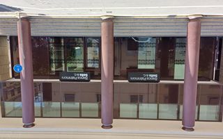 Banca Patrimoni Sella chiude 2025 con utile netto di 30,5 milioni e AUM di 32,8 miliardi.