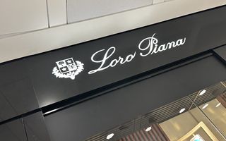 Loro Piana (LVMH), revocata in anticipo l'amministrazione giudiziaria