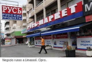 Negozio russo a Limassol. Cipro.