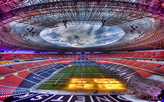 Lo stadio di Donetsk