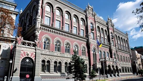 Ucraina, la Banca Centrale alza i tassi al 19,5%