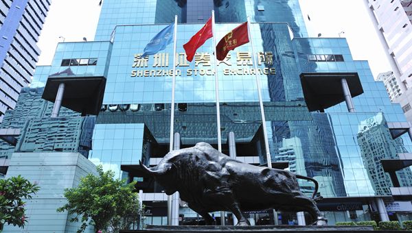 Chaozhou Three-Circle Group punta a raccogliere fino a 1 miliardo con IPO a Hong Kong