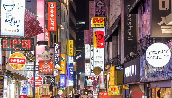 Tokyo in calo. Borse Cina in rialzo su mossa banca centrale