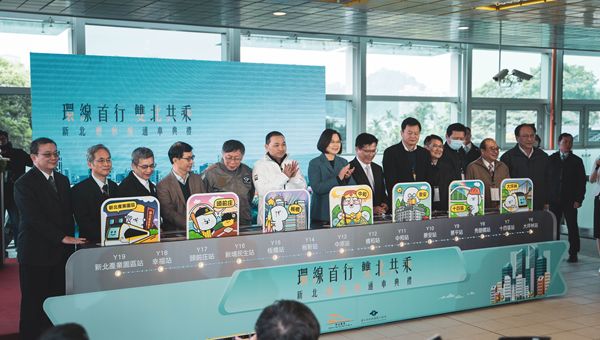 Hitachi Rail completa con successo fase 1 metro automatica di Taipei