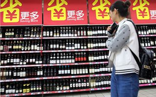 Cina, inflazione rallenmta ma prezzi produzione al top da 4 anni