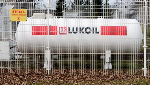 Il conglomerato emiratino IHC è interessato alle attività estere della russa Lukoil