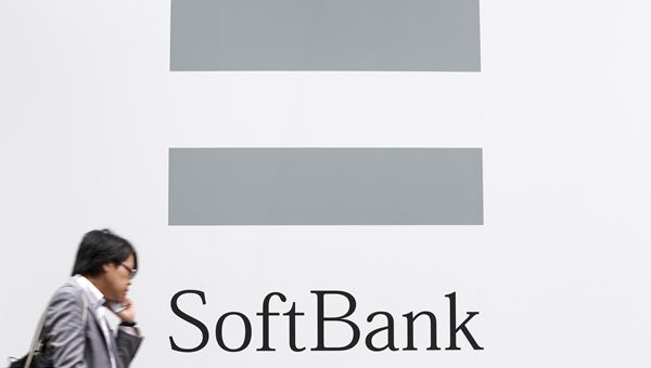 SoftBank, utile in crescita grazie alla scommessa su OpenAI e nuovo debito per l'AI