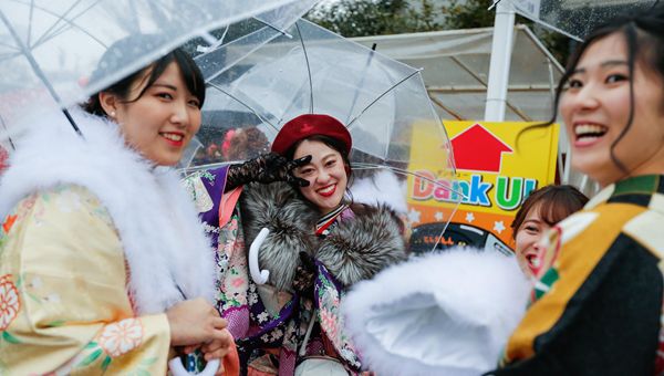 Chiusura della Borsa di Tokyo