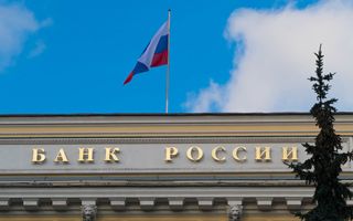 Banca centrale russa, nono taglio consecutivo: tasso al 14,25%