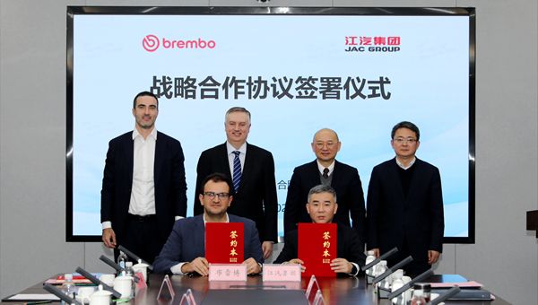 Brembo e JAC Group uniscono le forze: nasce una partnership strategica per la mobilità del futuro