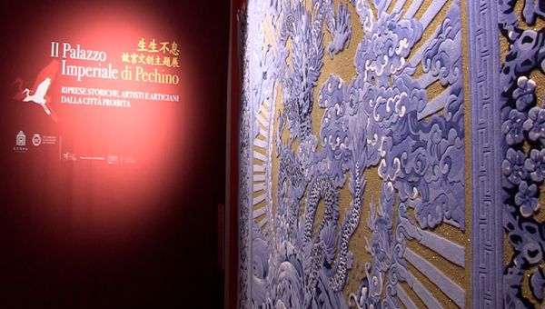 Il Palazzo Imperiale di Pechino: a Roma in mostra artisti e artigiani dalla Città Proibita