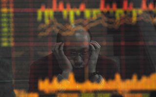 Le Borse asiatiche chiudono in rosso