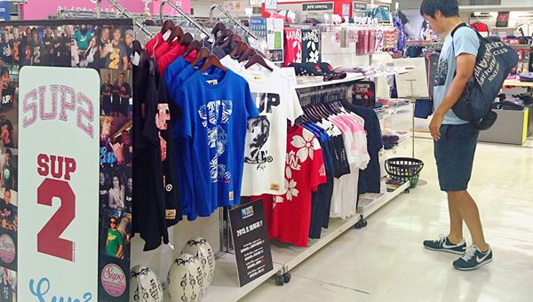 Usa, vendite al dettaglio in calo