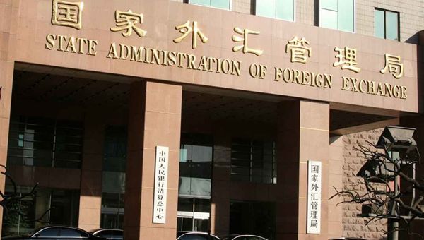 La Cina smentisce i rumors sulla riduzione di acquisto di T-bond