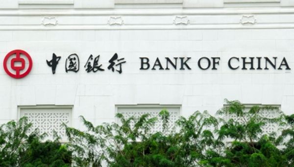 Cina, boom di prestiti in yuan a gennaio